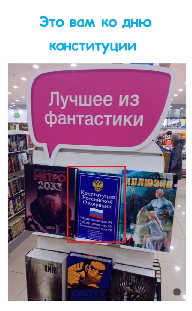 Так себе картинки 13.12.21