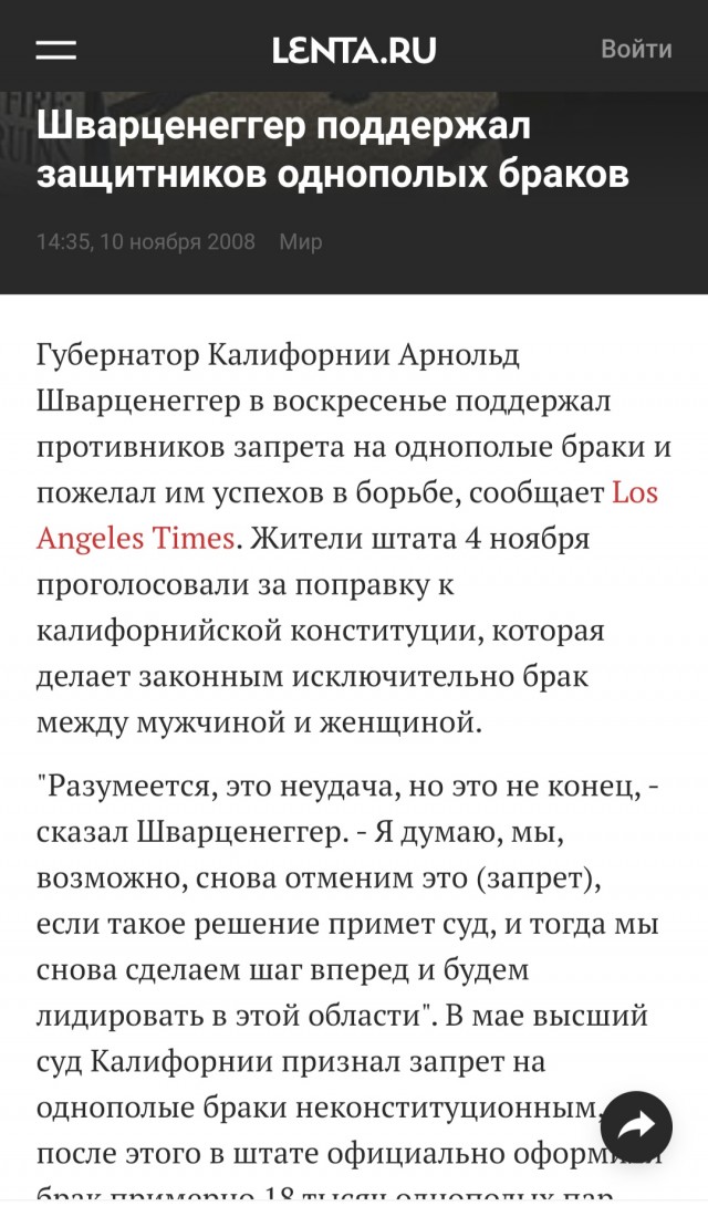 О старом фильме Коммандос