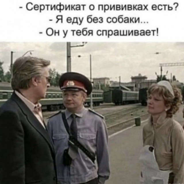 Весёлый полтишок 03.02