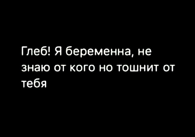 Так себе картинки 07.02.22