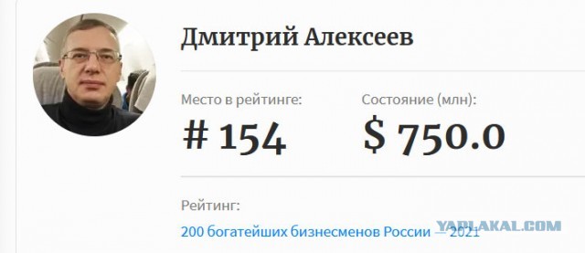 Подключил стиралку, потерял работу