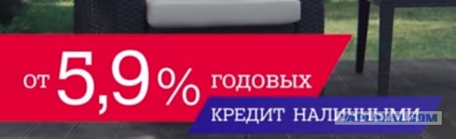 Почта банк в наглую 3.14здит