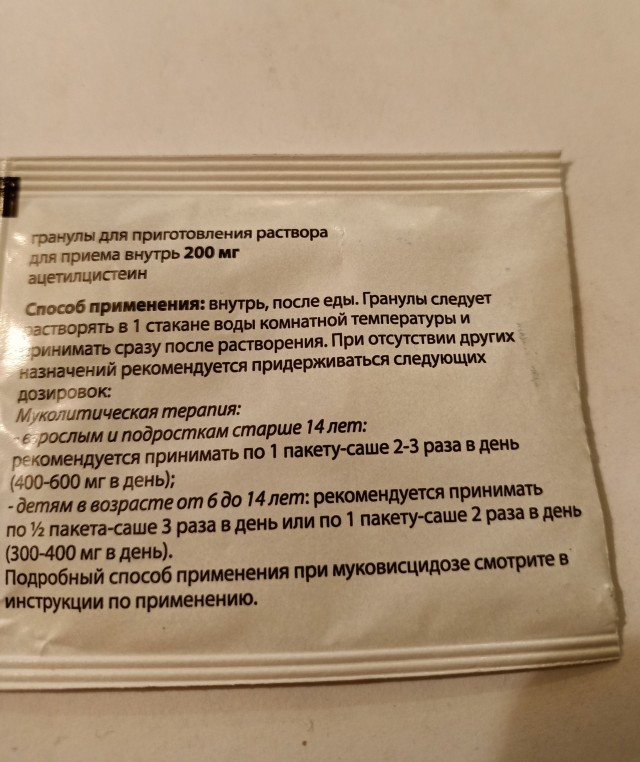 Так себе картинки 23.02.22