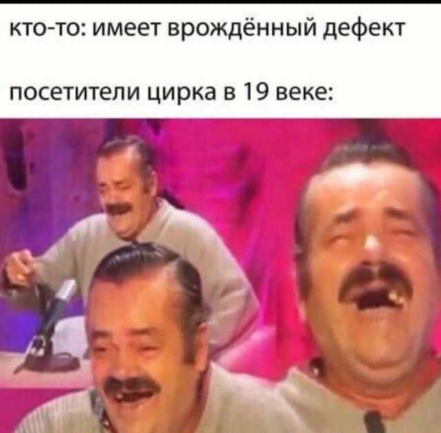 Картинки аморальные и всякие разные - 24