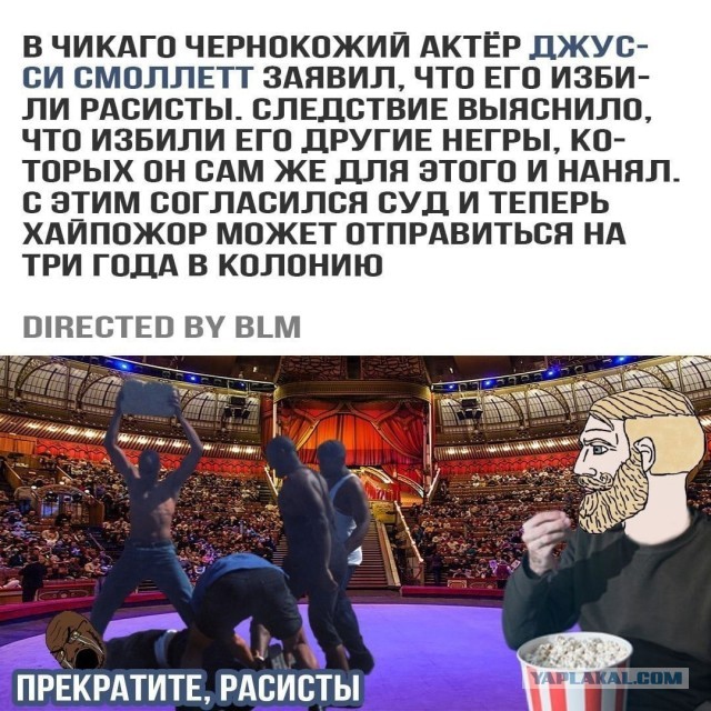 Картинки аморальные и всякие разные - 26