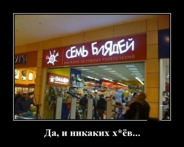 Немного пошлых картинок в ленту