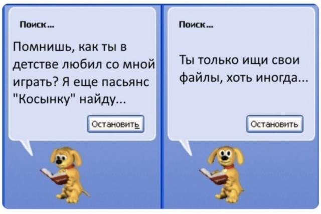 Так себе картинки 02.04.22