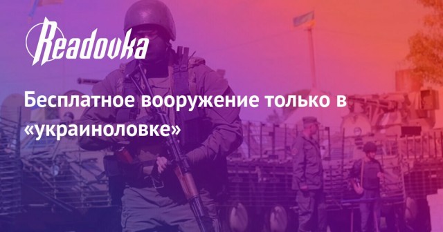Немного черноты и подобного юмора