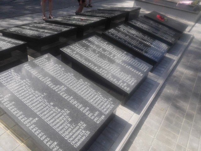 Мемориальный комплекс Ола. Беларусь