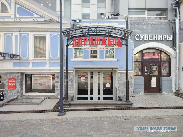Из Казахстана в Карелию на машине