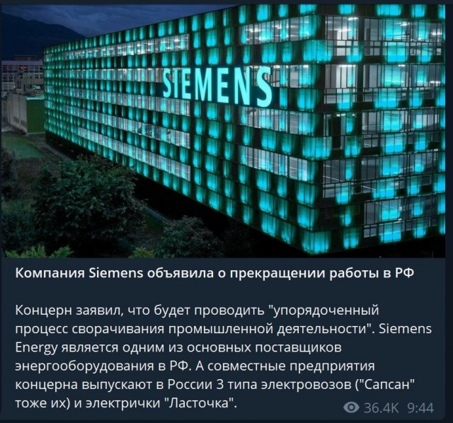 Пандемия. Коронавирус и съехавшие крыши. Россия и мир. Часть 34.