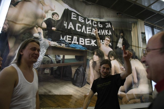Мария Алехина сбежала из России, сломав электронный браслет
