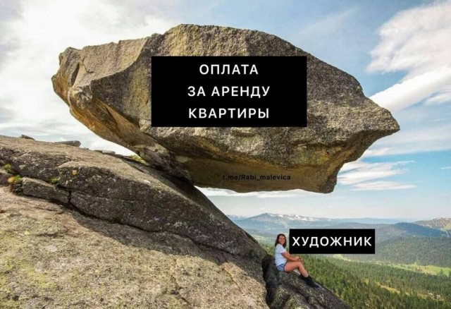 Пятница. Вечер. Картинки всякие #9