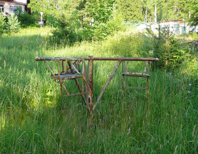 Усадьба Барсовой
