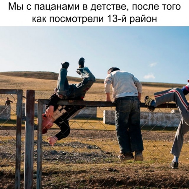Весёлый полтишок 29.06.22