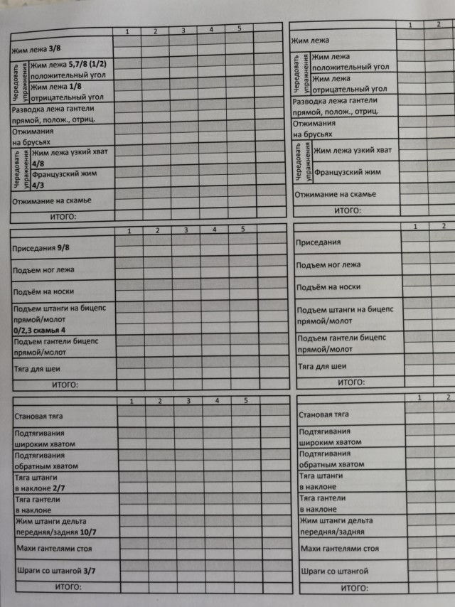 Купил полчаса назад