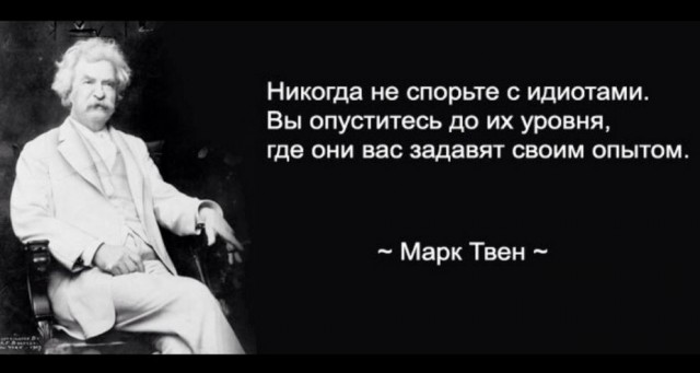 Friendlyfire или "как авиация ВСУ помогает войскам РФ"
