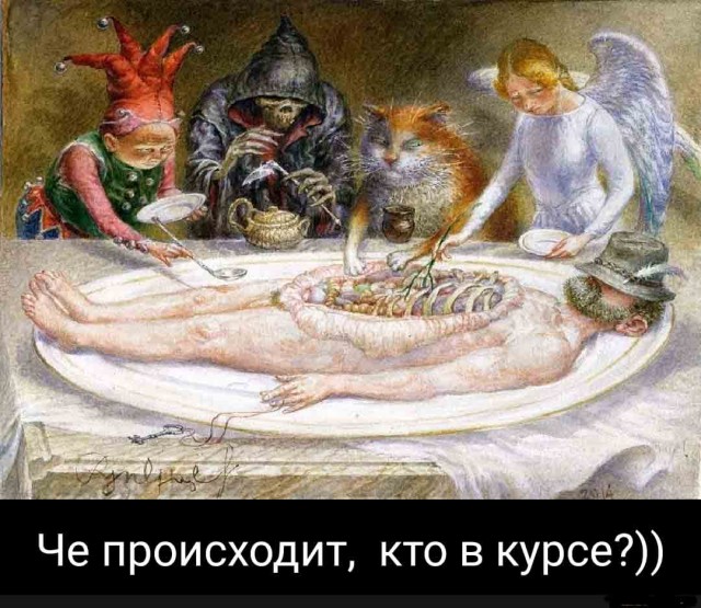 Подборка страдающего средневековья