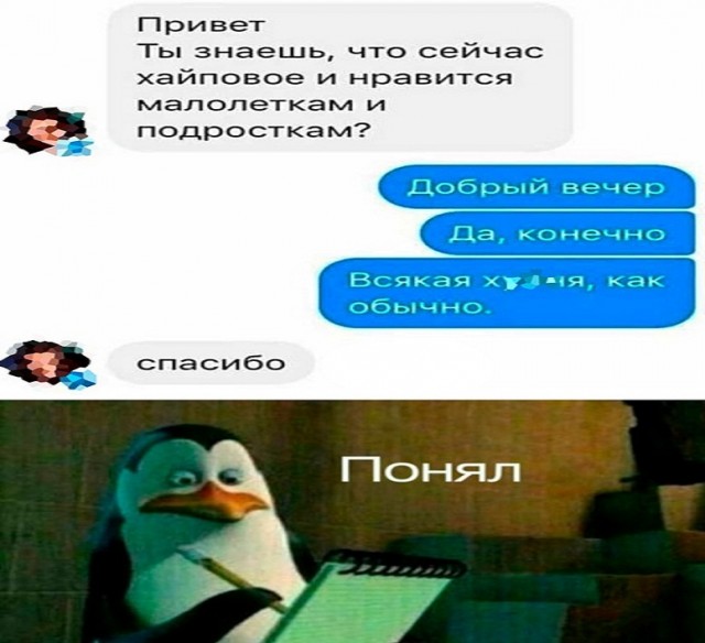 Немного картинок для настроения - 119