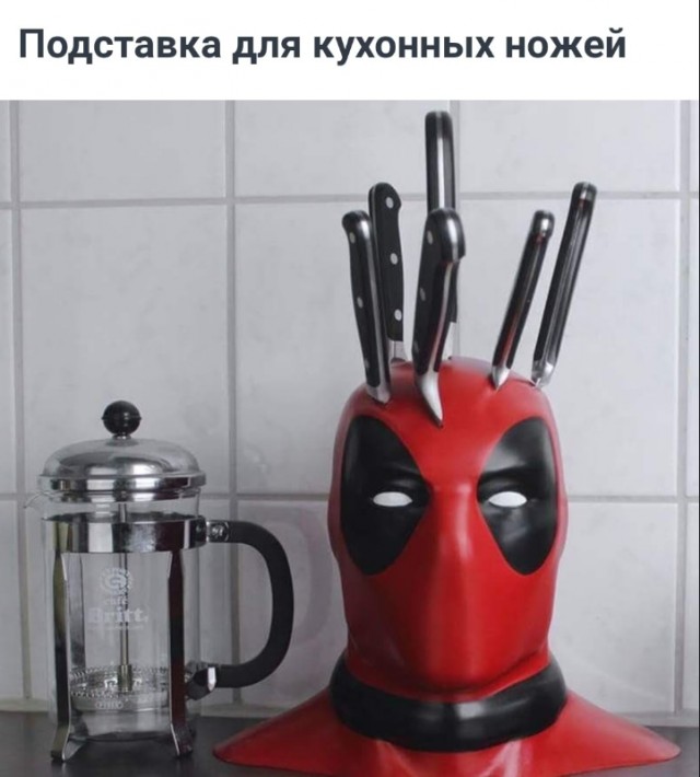 Немного картинок."Колбасный ветер". Август