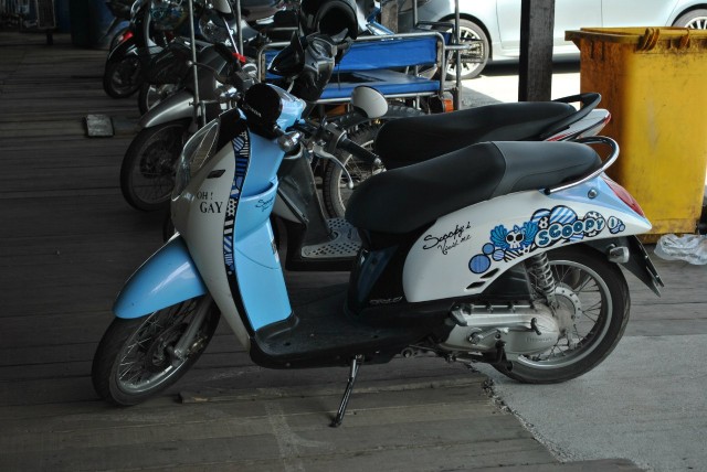 Тайланд: Бангкок, Паттайя, Ко Самет