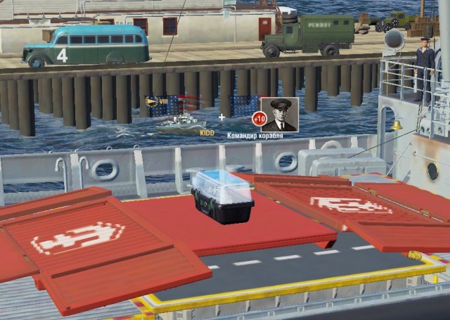 World of Warships - 9