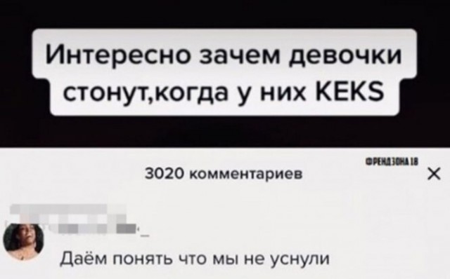 Так себе картинки 05.10.22