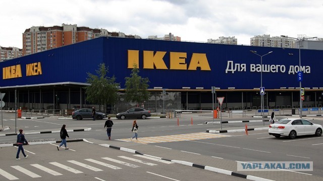 IKEA уволила 10 тыс. сотрудников в России
