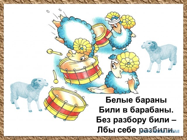 Пандемия съехавших крыш - разновидности болезни. Россия и мир. Часть 44.
