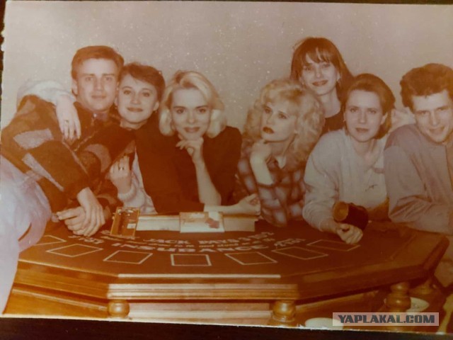 Женская вечеринка, 90-е