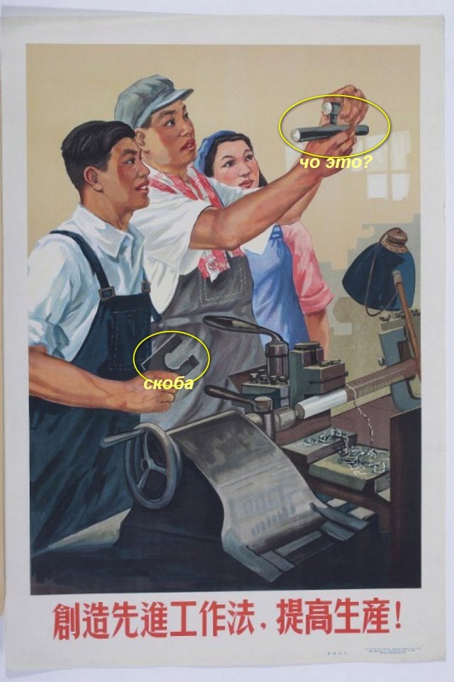 Порошковый металл