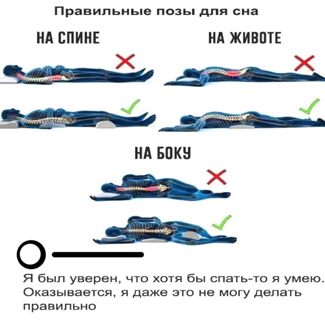 Немного мемчиков. Для взрослых. Часть 22