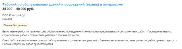 Даже при минимальных доходах можно сделать так что бы хватило на всё, в том числе и на... инвестиции