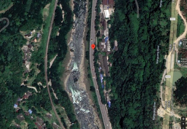 Что это было?