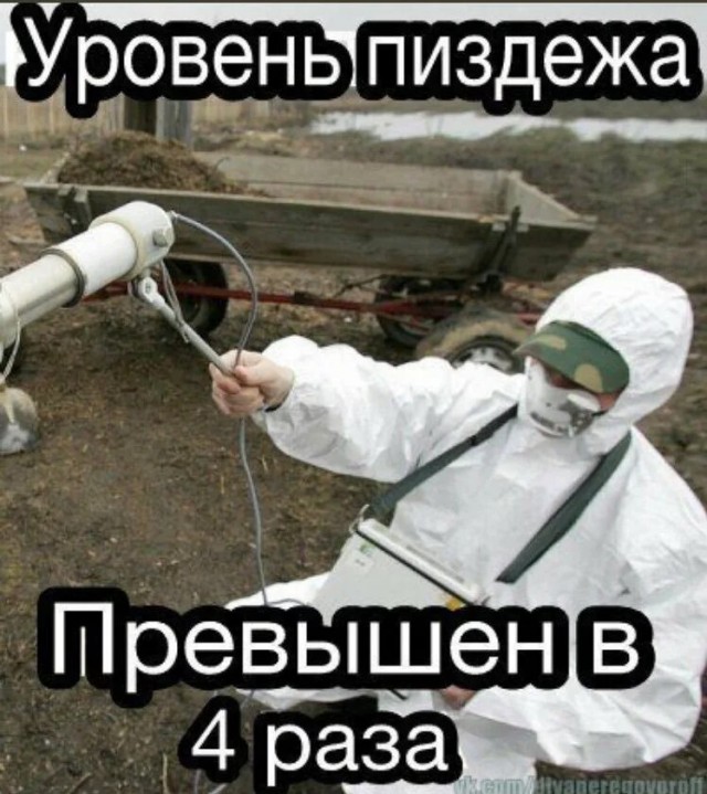 Из Краснодара в Москву и обратно