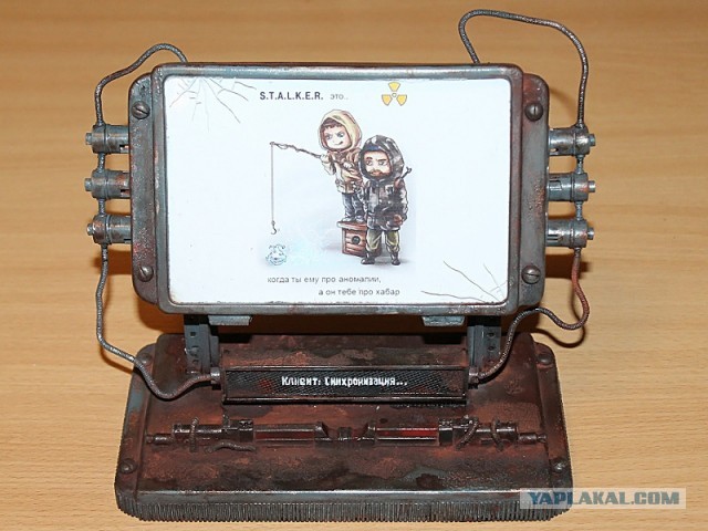 Фоторамка в стилистике загрузочного экрана "S.T.A.L.K.E.R."
