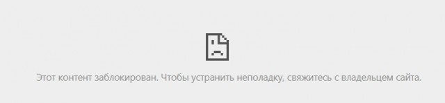 Услышат ли нас? Москва хочет рассказать всему миру об опытах США по созданию биологического оружия на Украине