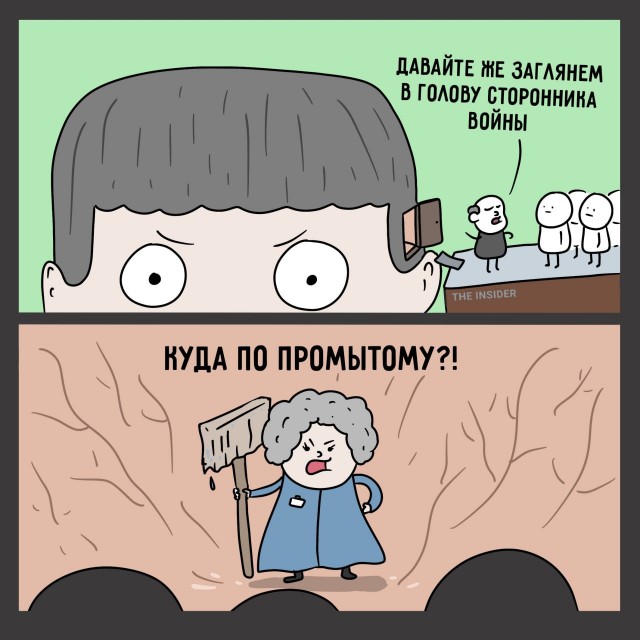 Государственная Дума и Совет Федерации соберутся на внеплановое заседание 22 февраля