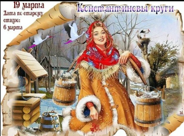 Победная поступь идиотизма по планете – том 10