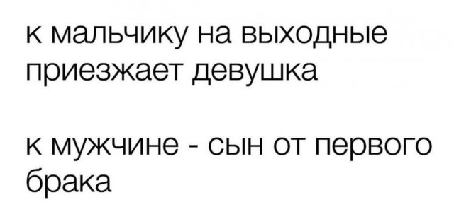 Всего понемногу. От 26.04.23