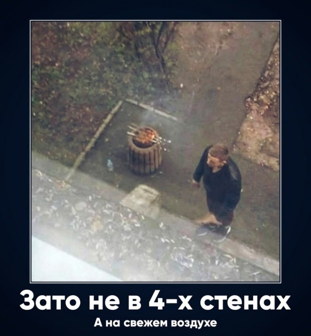 Картинки и мемы, всяко разно - 183