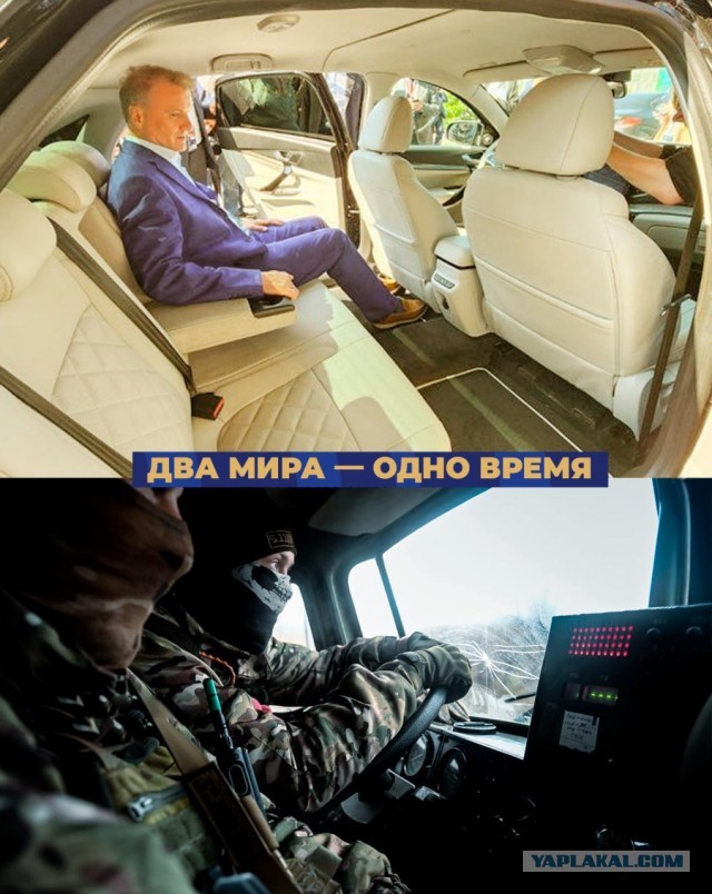 Пригожин назвал ПМЭФ пиром во время чумы