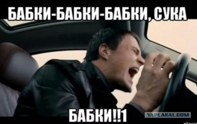 ЧВК и математика.
