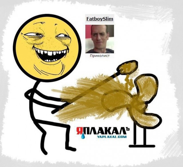 Тебе что жалко конфетку ребенку?