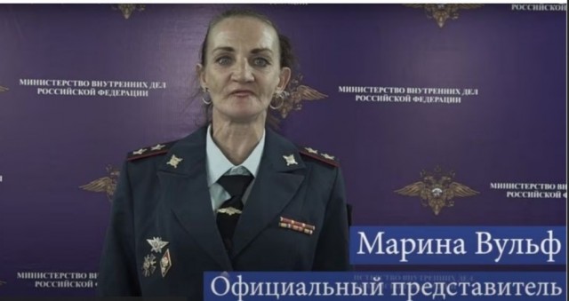 Появилось видео задержания подозреваемых, срезавших юноше скальп в Электростали
