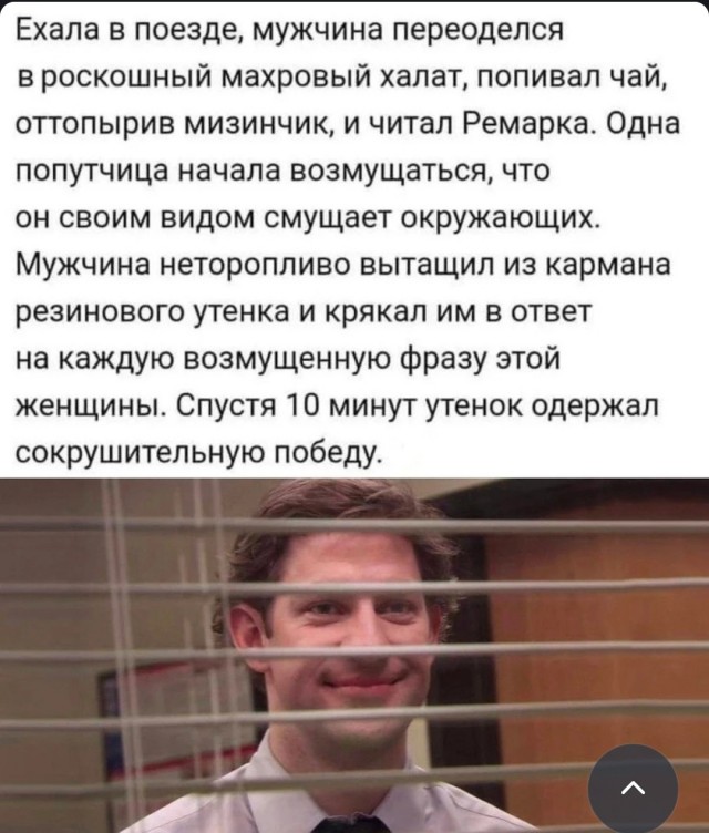 Так себе картинки 24.07.23