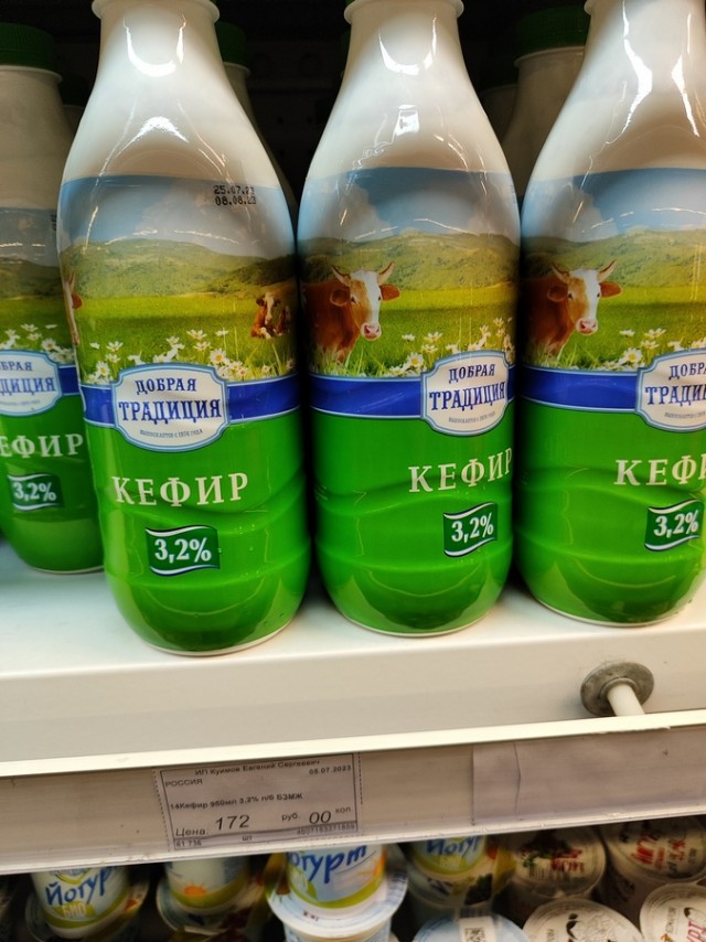 Будете у нас на колыме, милости просим.