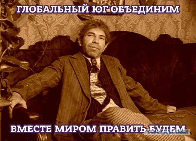 Израильтянам пора искать забытые русские паспорта