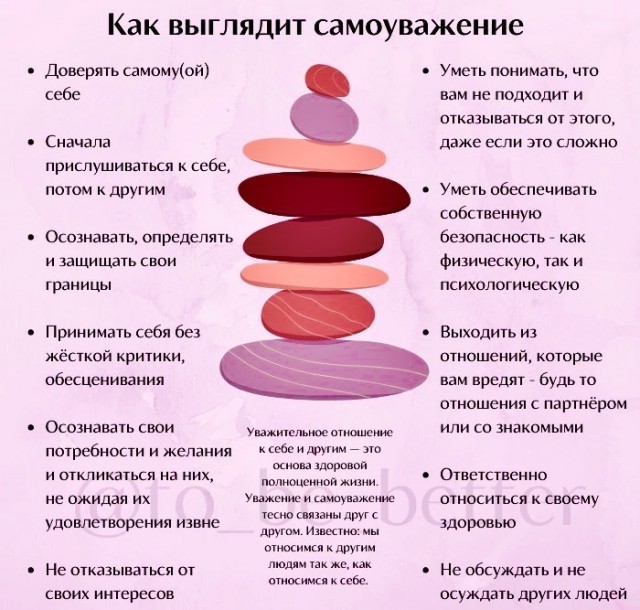 Без врага жизнь скучна, а с врагом - интересна
