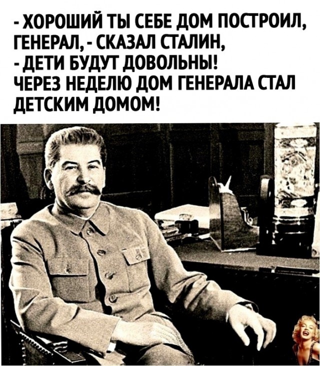 Так себе картинки 04.09.23